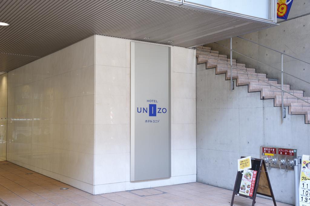Hotel Unizo Tokyo Shimbashi Exterior photo