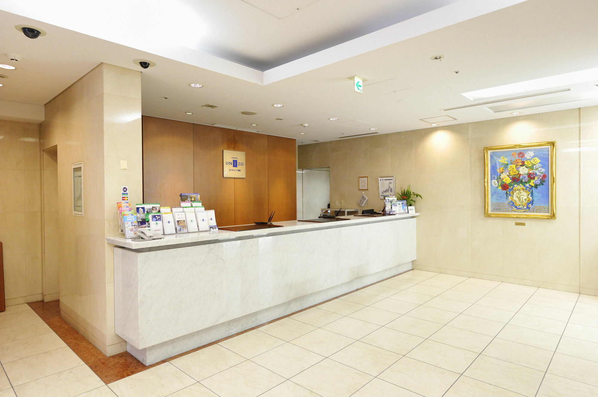 Hotel Unizo Tokyo Shimbashi Exterior photo