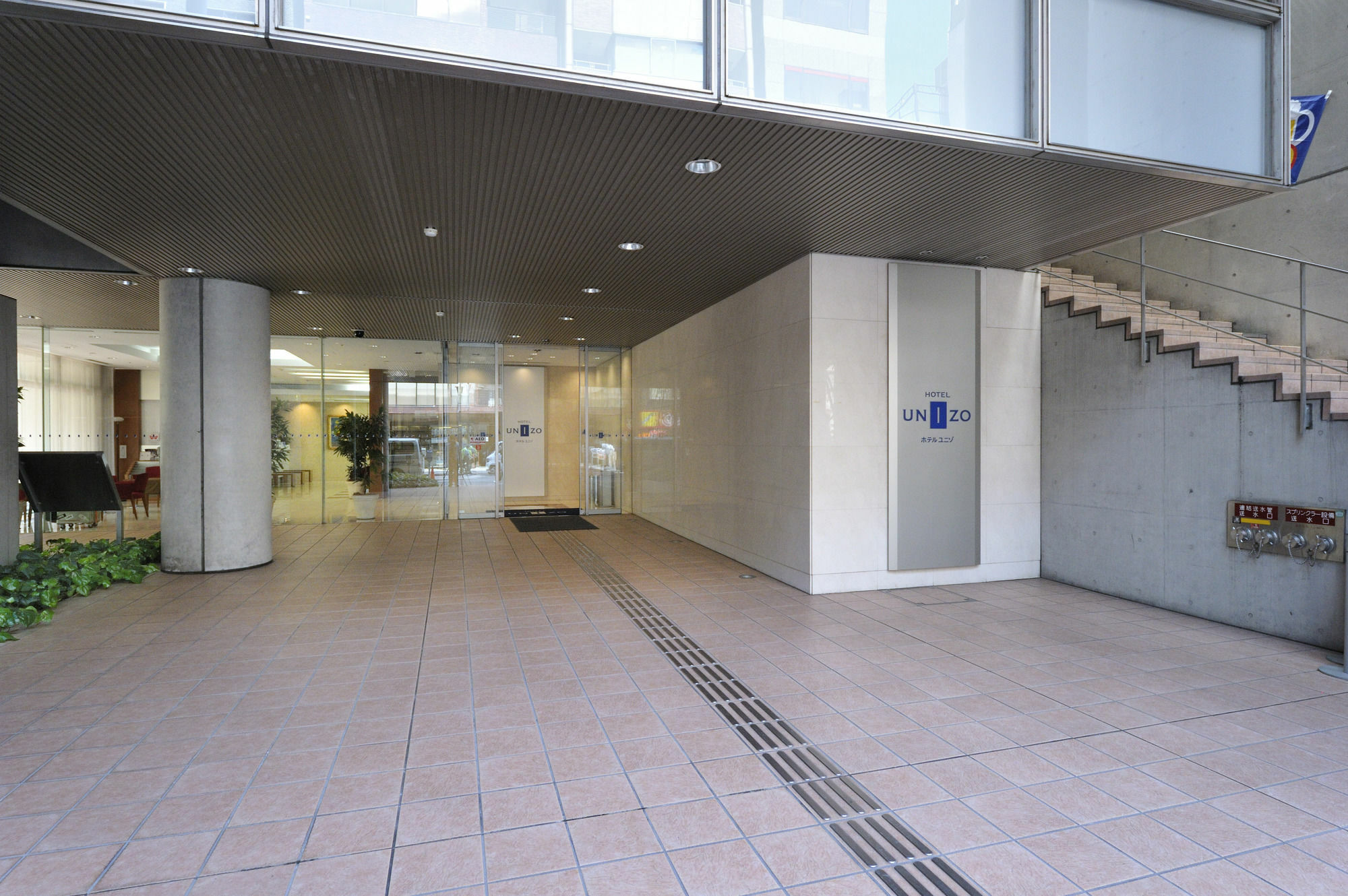 Hotel Unizo Tokyo Shimbashi Exterior photo
