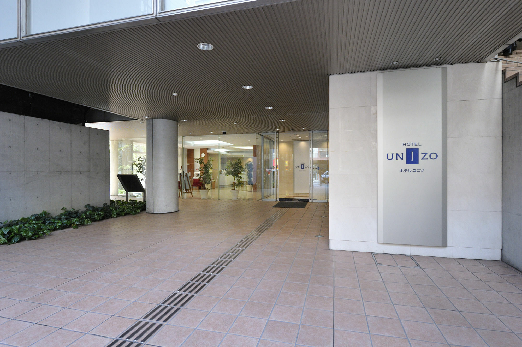 Hotel Unizo Tokyo Shimbashi Exterior photo